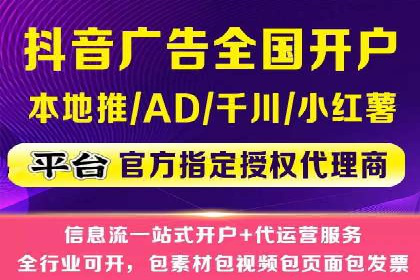 百度推广公司案例展示：助力企业实现线上线下无缝对接