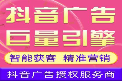 百度SEM与社交媒体结合的营销案例
